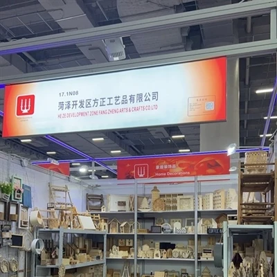 Fang Zheng op de 138e Canton Fair